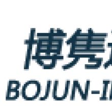 上海港進(jìn)口橄欖油報關(guān)代理與計算機軟硬件批發(fā)業(yè)務(wù)解析