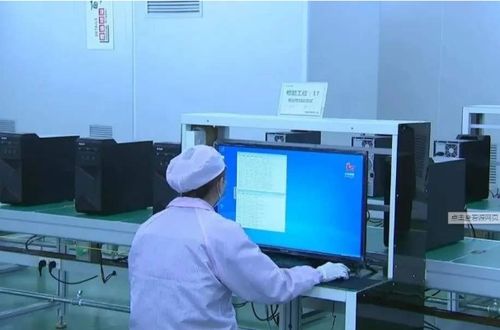 首臺純國產計算機誕生 軟硬件全國產化，自主可控再邁堅實一步