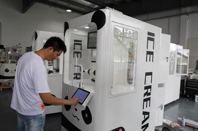 新河街道 '兩化融合'做優(yōu)機器人產(chǎn)業(yè)技術推廣